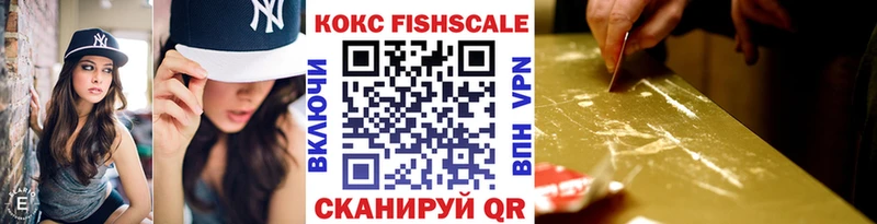 Cocaine 98%  Ясный 
