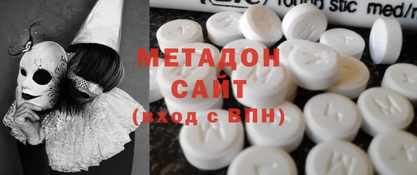 кокаин Алексин