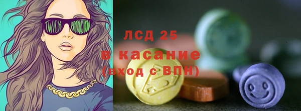 спайс Алзамай