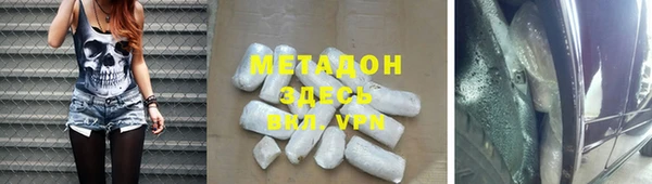 шишки Алексеевка