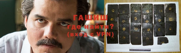 твердый Абдулино
