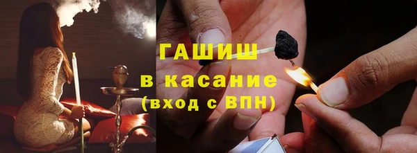 спайс Алзамай