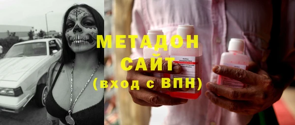 кокаин Алексин