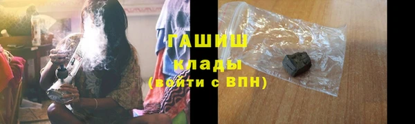 кокаин Алексин