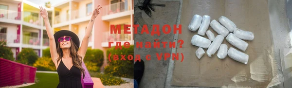 шишки Алексеевка