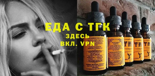 шишки Алексеевка