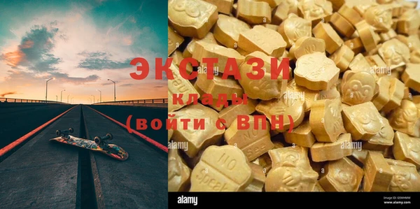 шишки Алексеевка