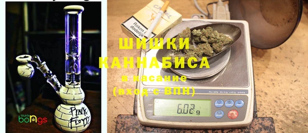 кокаин Алексин