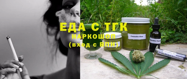 спайс Алзамай