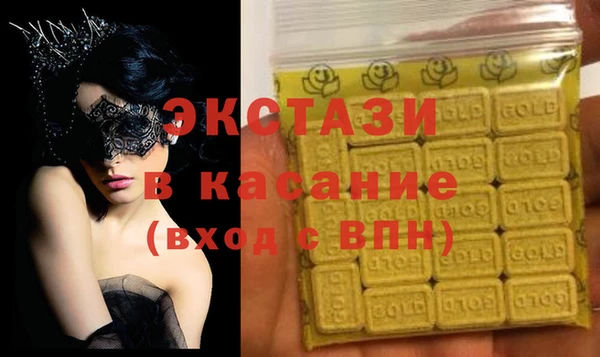 шишки Алексеевка