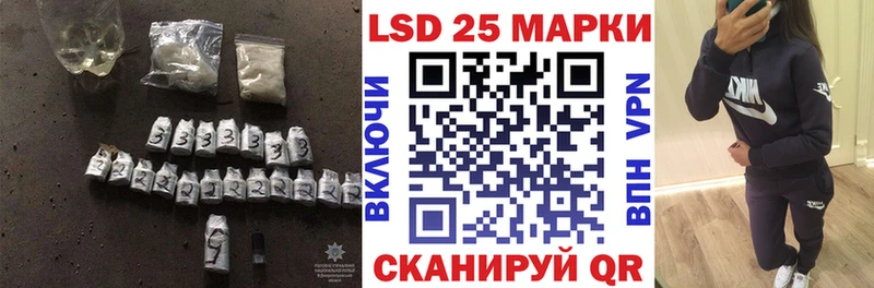 дарнет шоп  Ясный  ЛСД экстази кислота 