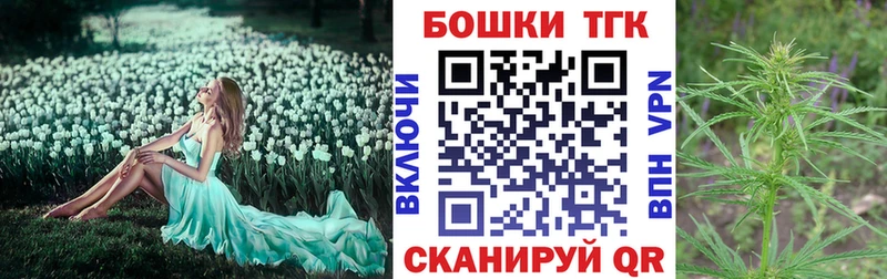 Канабис LSD WEED Ясный